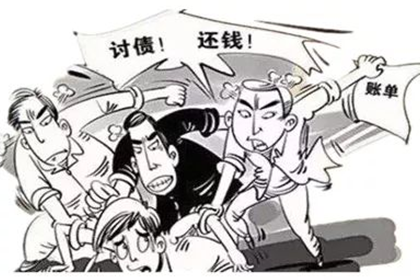 如何对欠款五千的债务人提起诉讼